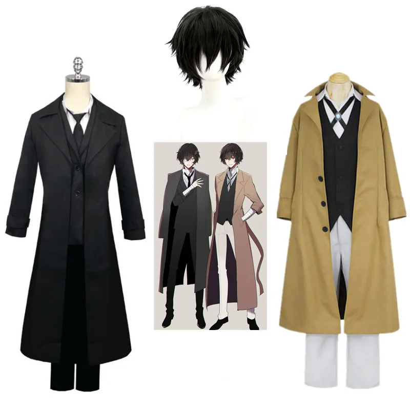 

Bungo Stray Dogs cos Clothes 2D Japanese Manga Armed Detective Agency Dazai Osamu cosplay Clothes