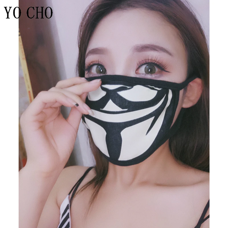 YO CHO Party Creative Dust Masks Keep Warm Cotton Face Mask Personality Skull Masks Unisex Daily Party Mouth Muffle Respirator