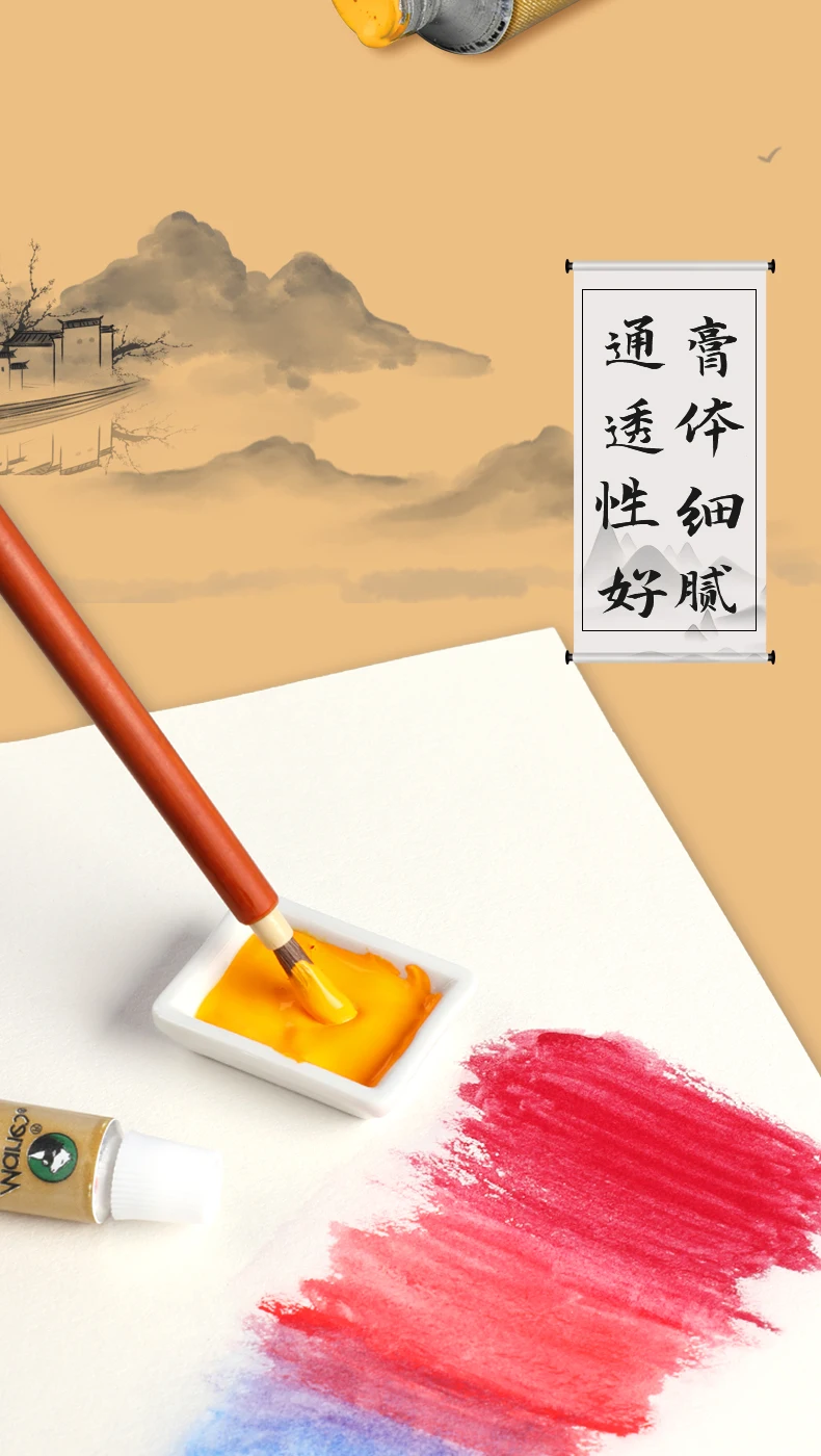 Marie's chinesische Malerei, Pigment-Farbtuben, Aquarell-Sets, 5/12 ml, 12 Farben für Studenten, Anfänger und Malerei – Detail 4