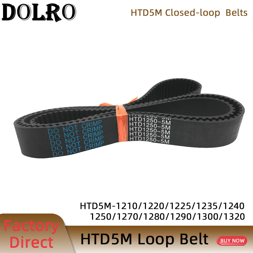 HTD5M Synchronous Timing belt perimet 1210/1220/1225/1235/1240/1250/1270/1280/1290/1300/1320 mm width15/20/25/30mm Rubber closed