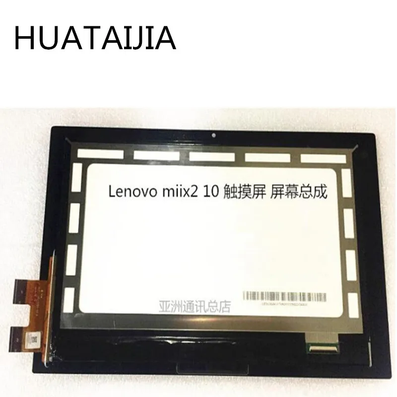 

ЖК-дисплей для Lenovo Miix2 10 Miix 2 10B101UAN01.7, панель с полным экраном, монитор с сенсорным экраном, дигитайзер, сенсорное Стекло в сборе