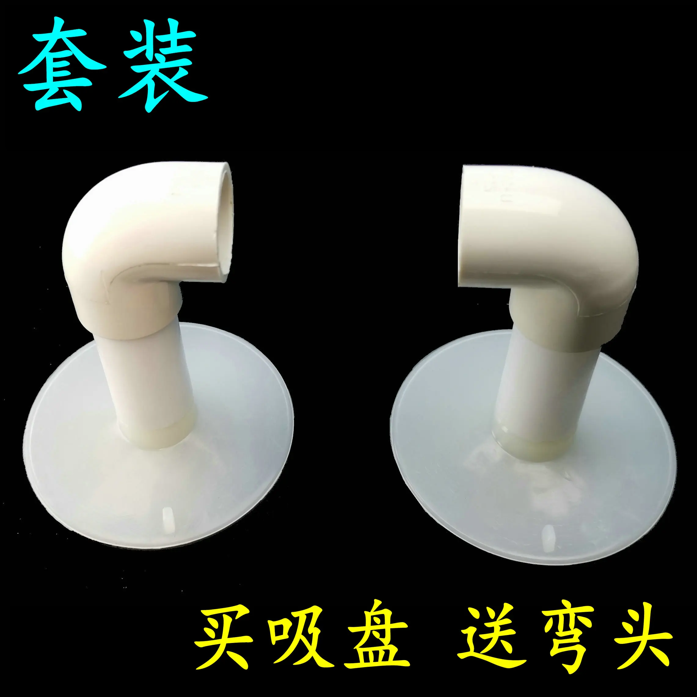 أداة إصلاح تلفزيون LCD ، جهاز شفط لإزالة شاشة تلفزيون LCD ، كوب شفط