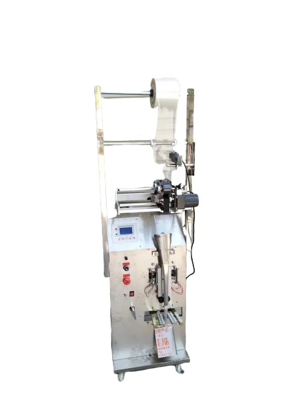 

New small volume liquid packing machine with date coder for 2ml to 100ml