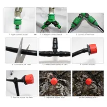 Adjustable drip irrigation system with timer #4
