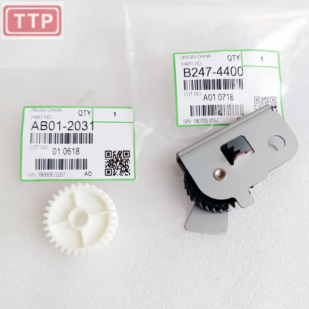 2SETs Fuser Unit Gear Kit B065-4400 AB01-2031 For Ricoh AF2060 AF2075 MP7500 MP8000 Aficio 2060 2075