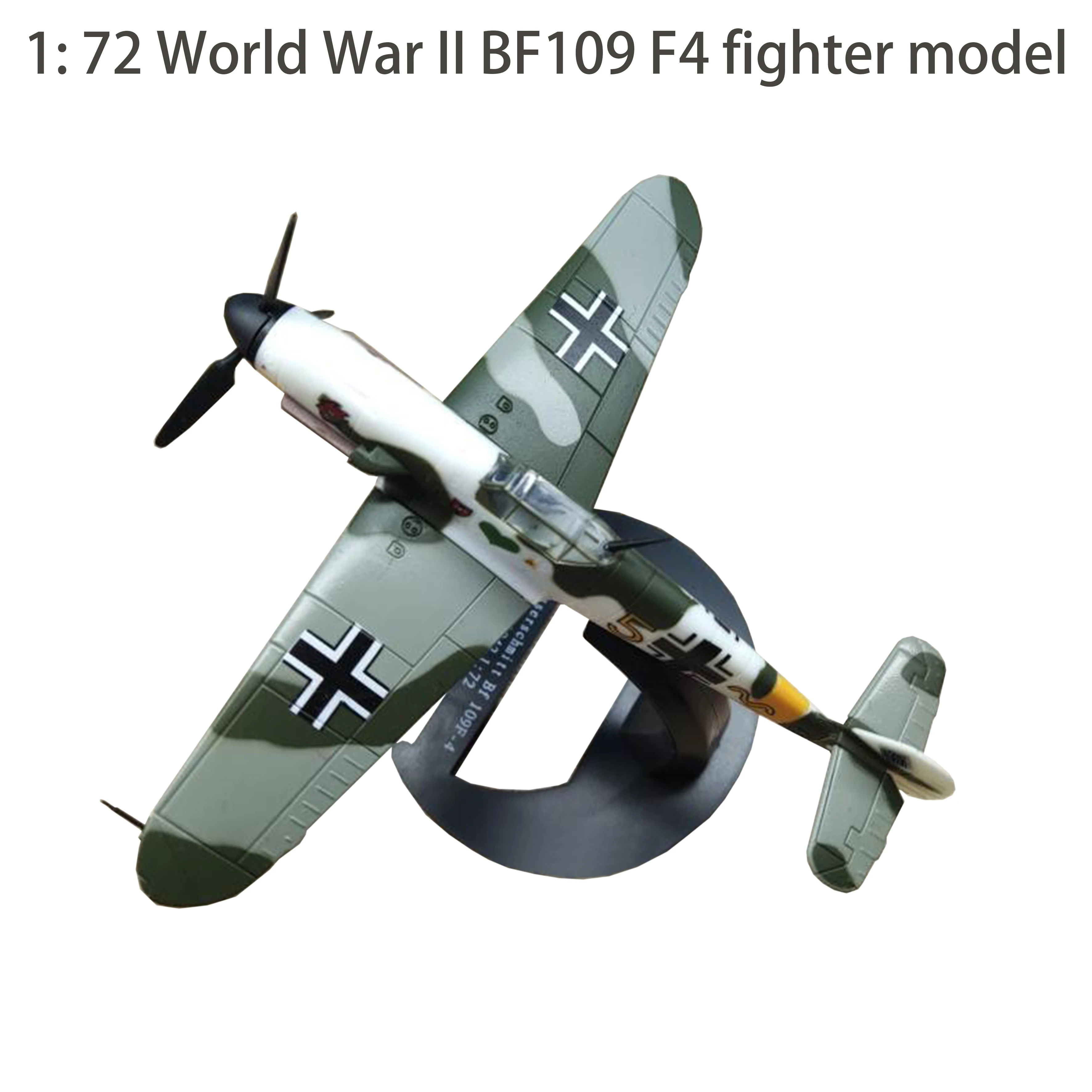 1: 72 World War II BF109 F4 fighter model  Finished alloy model