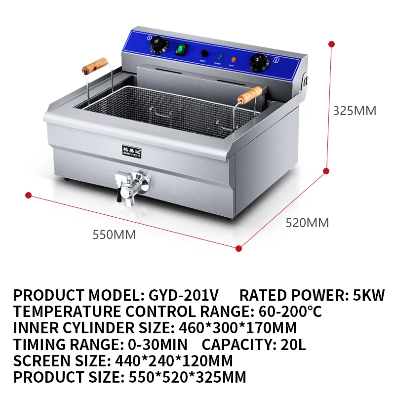 Frytkownica elektryczna 30L jednocylindrowe smażone ciasto w sztyfcie elektryczna frytownica do żywności Grill smażone ryby mięso z kurczaka chipsy ziemniaczane