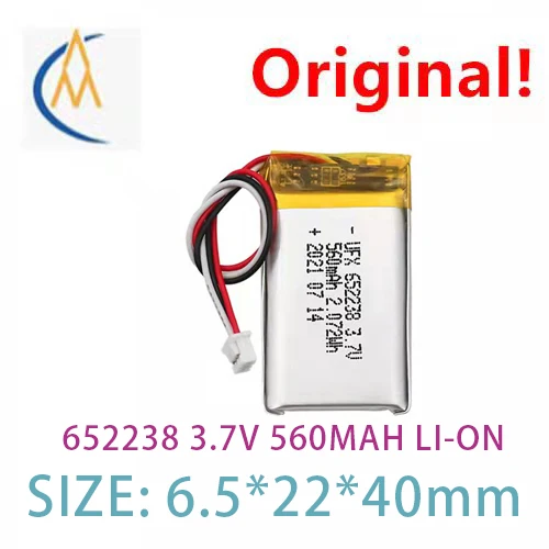 buy more will cheap UFX652238 3.7 v 560 mah beauty instrument, filling water meter battery LED model navigator toys