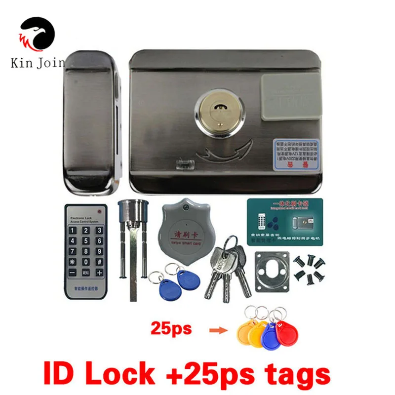 Home Automation Smart Remote Control with Rfid Door Control Electric Magnetic Induction Door Gate Lock Kits