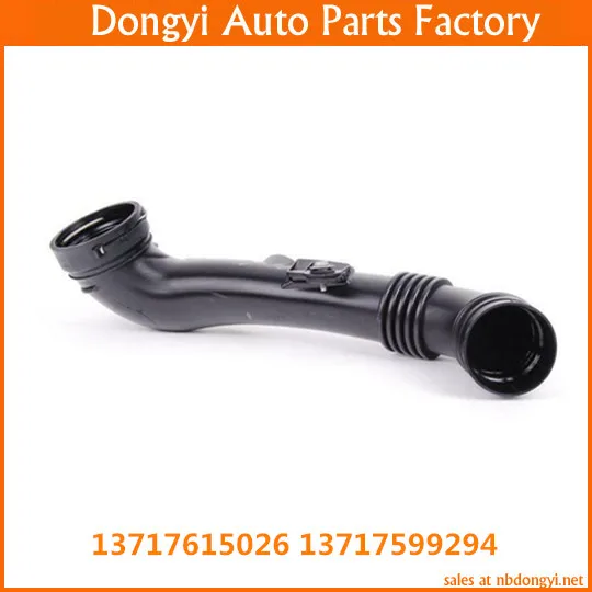 

High Quality Turbochagrer Intake Pipe repair mini hose 13717615026 13717599294