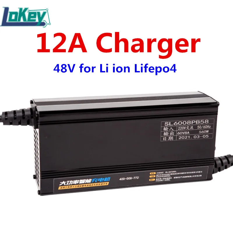 48V 12A Smart Charger 13S 54.6V 14S 58.8V Li ion 15S 54.75V 16S 58.4V Lifepo4 Lithium Battery Aluminum Charger