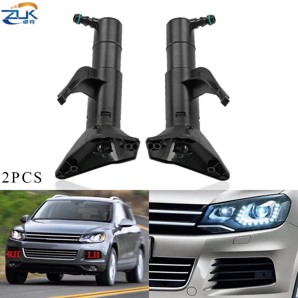 

Насадка для мойки переднего бампера для VW Touareg 2011-2013, 2 шт.