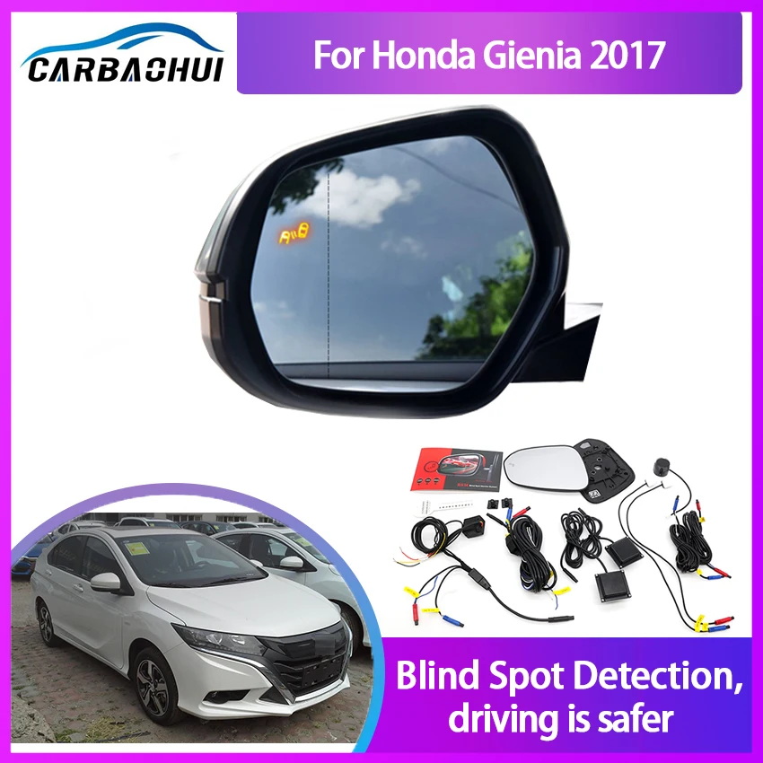 Millimeter Wave Radar Blind Spot Monitoring BSA BSD BSM for Honda Gienia 2017 Assist Driving Parallel Safety Lane Change Assist