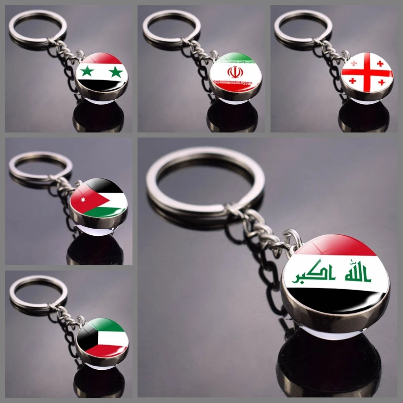 Flag Keychain Countries Flag Syria Iran and Jordan Kuwait Georgia Iraq Flag Key Chains National Flag Pendant Glass Ball Jewelry