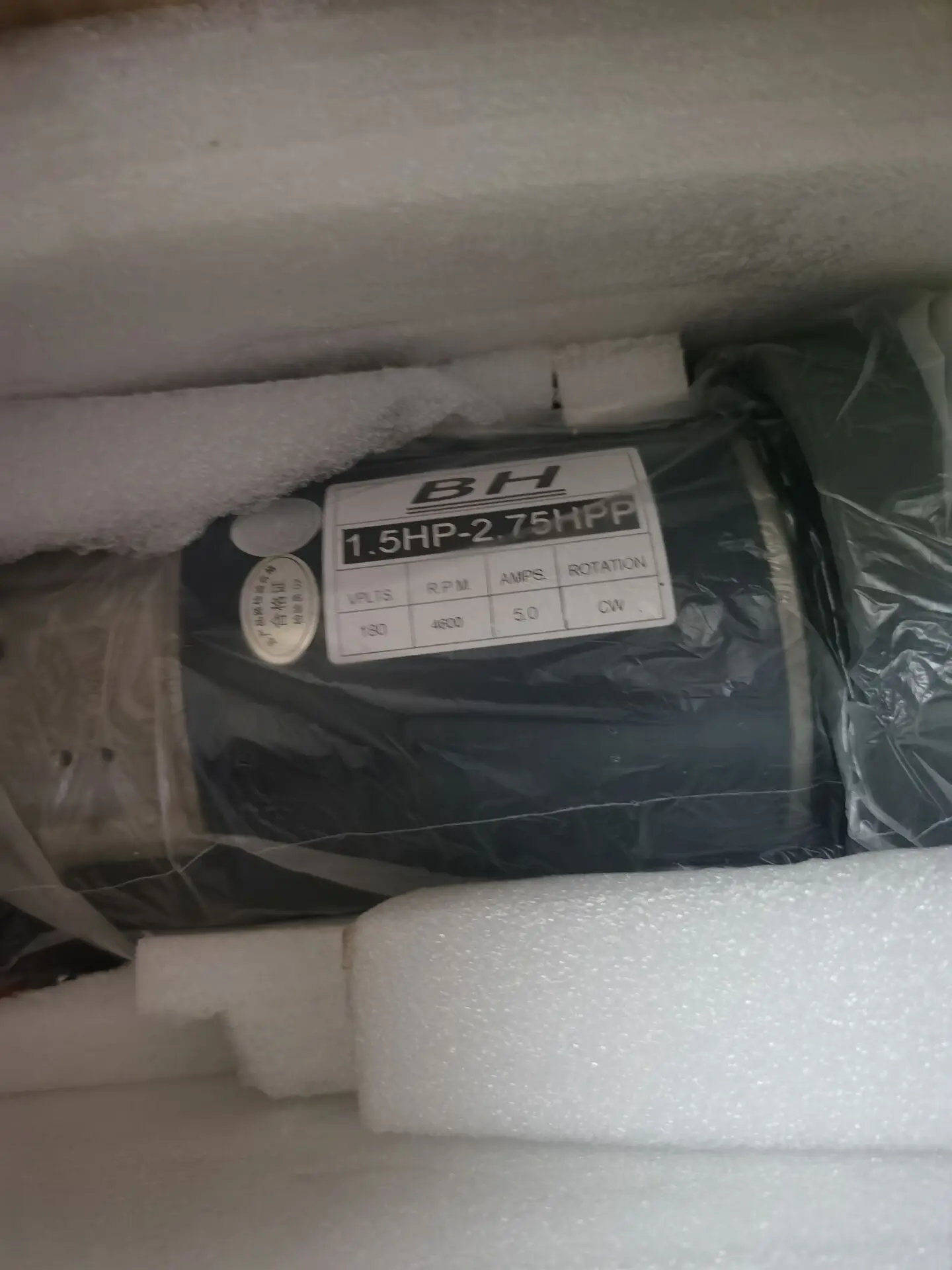 Treadmill dc motor 1.5-2.75hp 180v 4600rpm 5A