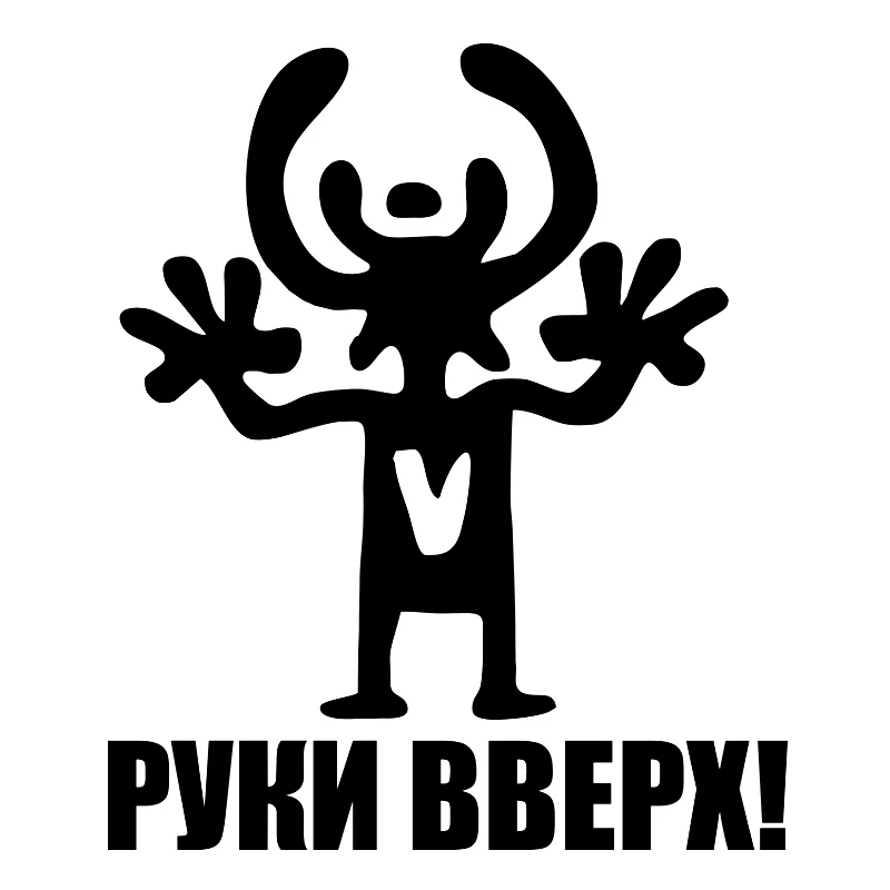 

40435# 15x18 cm Die-Cut Vinyl Decal Hands Up Car Sticker Waterproof Auto Decors on Car Body Bumper Rear Window