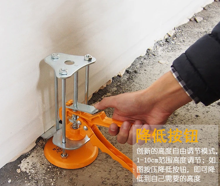 เครื่องมือ Wall Leveling ระบบปรับความสูง Regulator 1-10ซม.กระเบื้องเซรามิค Locator