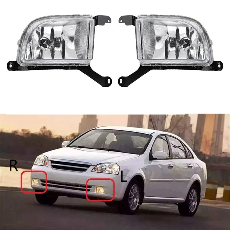 Car Front Bumper Fog Light with Lamp Bulb for Daewoo for Chevrolet Lacetti/Optra 4DR for Buick Hrv 2003-2007