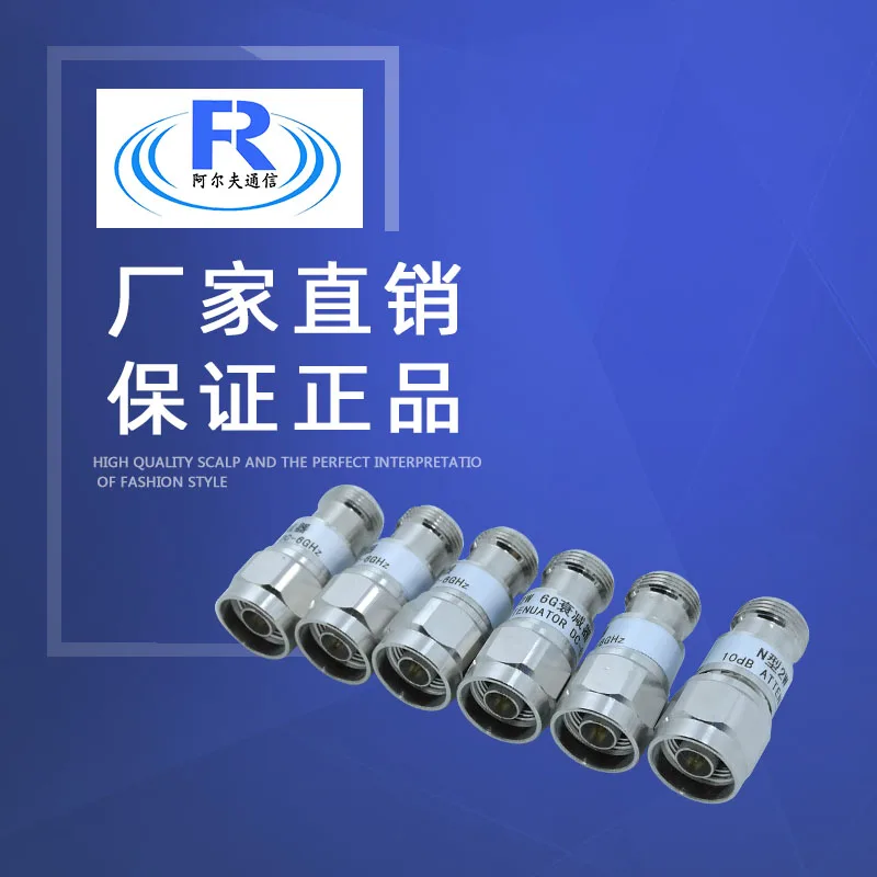 Fixed attenuator 2-5W coaxial radio frequency N-JK male to female 3/5 /6/10/20/30DB attenuator