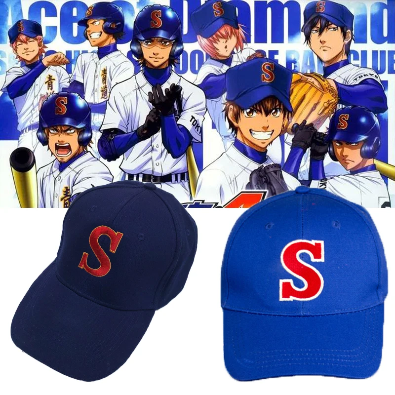 

Ace Of Diamond Sawamura S Eijun Satoru Furuya Miyuki Baseball Hat Cap Cosplay Ace of Diamond act2 hat Props Halloween cosplay