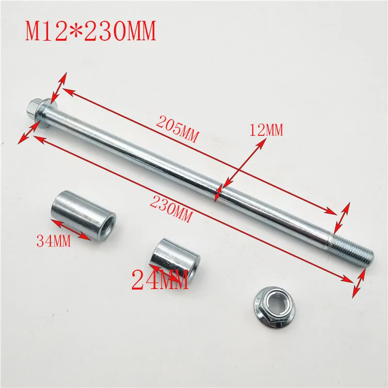 M12 M15 220mm / 230mm / 255mm Spacers Front or Rear Axle for 70cc 90cc 125cc 140cc 200cc 250cc PIT PRO Trail Dirt Bike