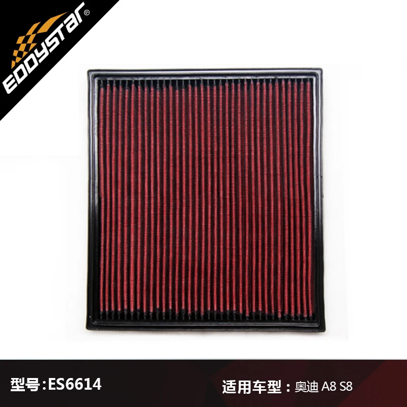 EDDYSTAR High Quality Car Air Filter For Audi A8 2.8, 3.7/4.2 1994-2003