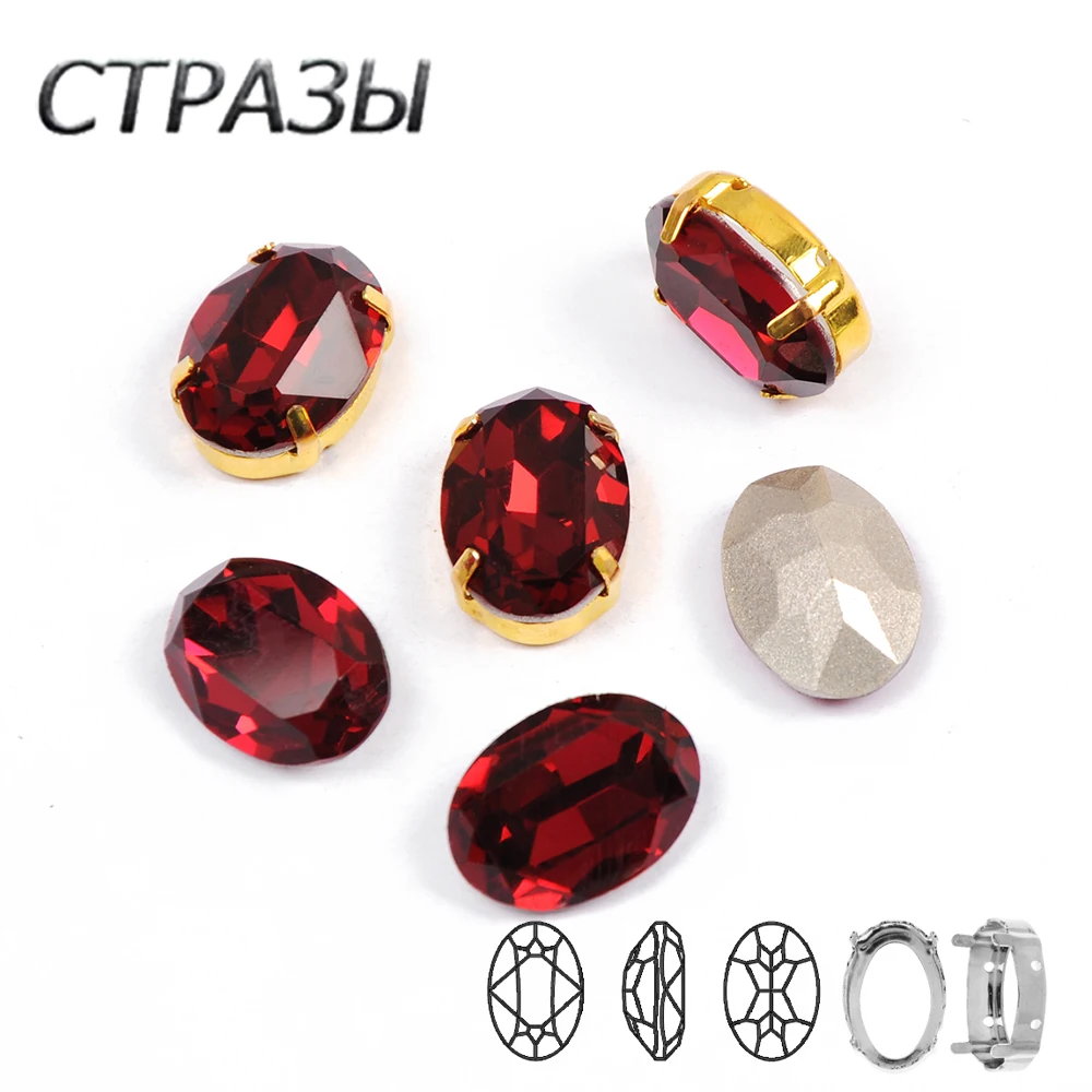 CTPA3bI Top Siam Color Oval Shape Glass Rhinestones With Claw Sew On Crystal Stone Strass Diamond Metal Base Buckle For Clothes