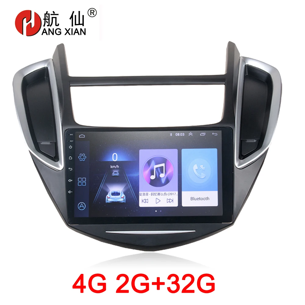 HANG XIAN 2 din Car radio stereo for Chevrolet Trax 2014-2016 auto dvd player GPS navi car accessory with 2G+32G 4G internet