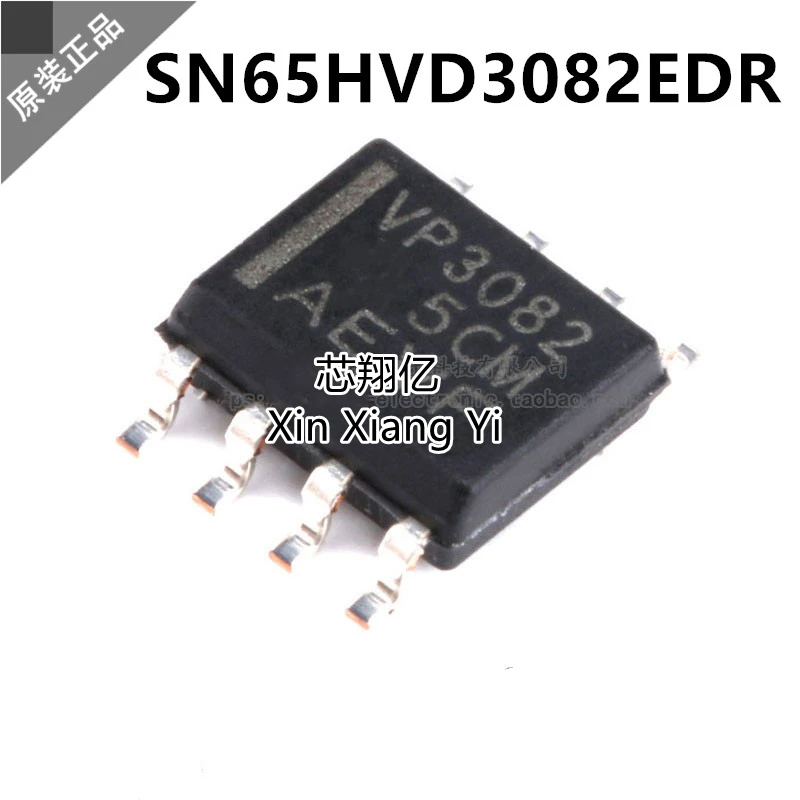 Xin Xiang Yi VP3082… - image