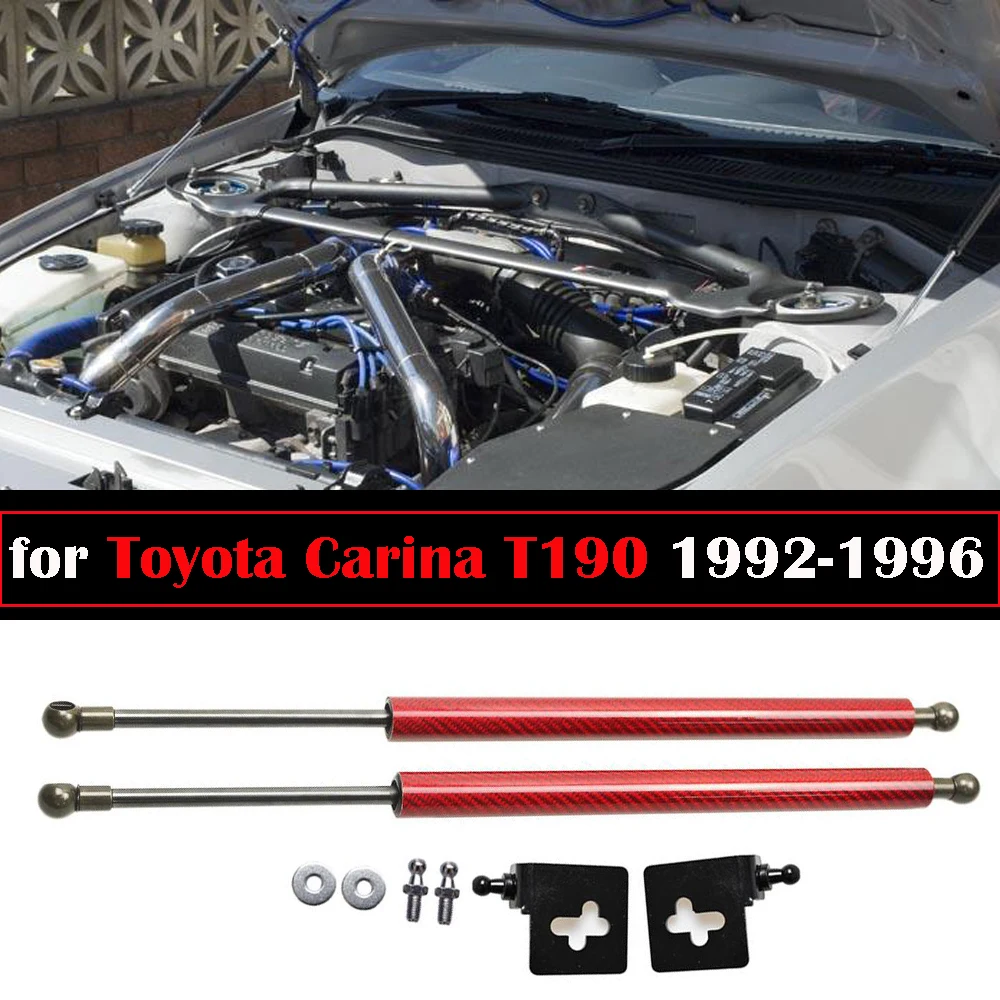 

for Toyota Carina T190 1992-1996 Front Bonnet Hood Modify Gas Struts Lift Support Shock Damper Accessories Absorber