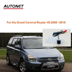 Rear view camera For Kia Grand Carnival Royale VQ 2005 2008 2009 2010 2011 2012 2013 2014 2015 CCD rear cam/license plate camera