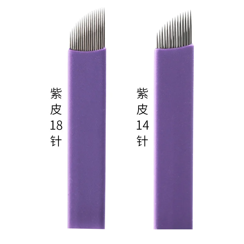 0.15mm 500pcs/box Semi-permanent Purple tattoo needles 0.16mm Professional Eyebrow Microblading Needles Disposable Tattoo Blade