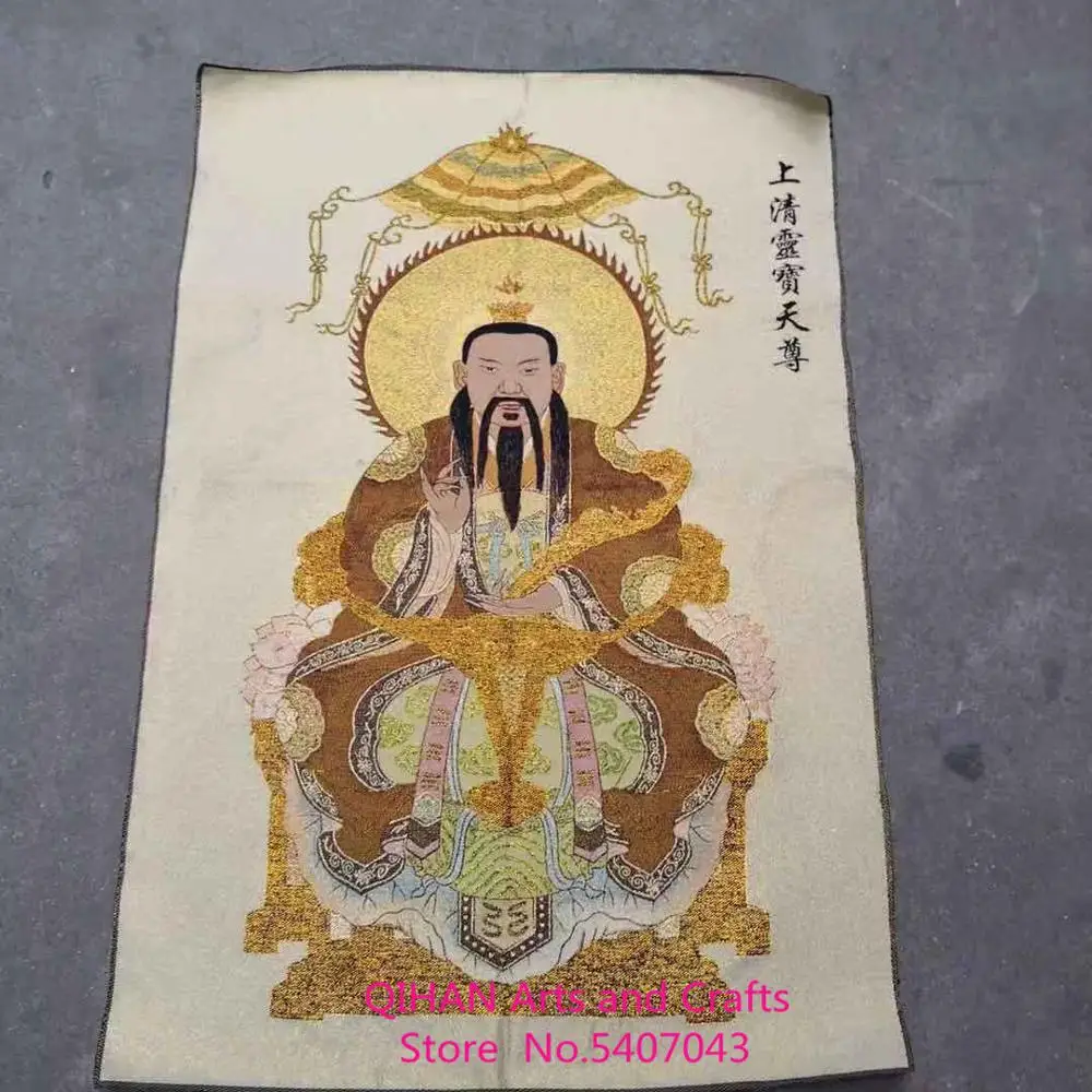 

Shangqing Lingbao Tianzun Thangka painting antique brocade silk exquisite embroidery painting