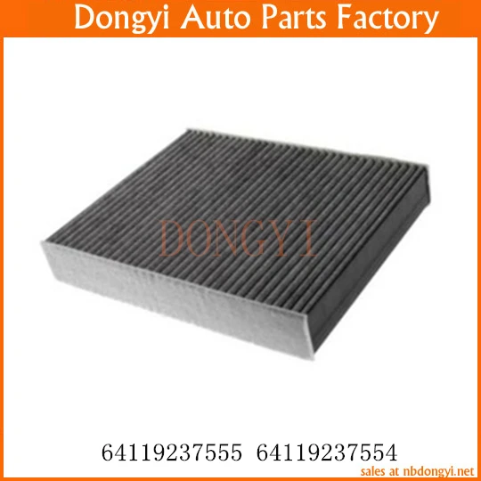 Air Filter OE NO. 64119237555 64119237554