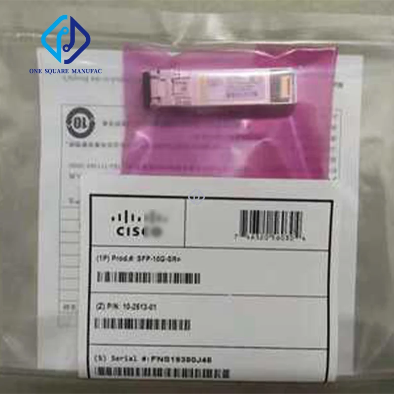 Original And New SFP-10G-SR LC 10G 850nm 300M DDM Gigabit Multimode Module SFP+ Optica Fiber Transceiver