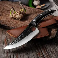 Stainless Steel Boning & Meat Knife #5