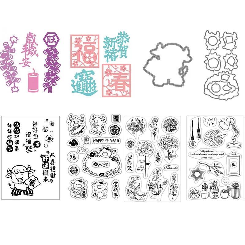 Chinese New Year Greetings Metal Cutting Dies&Coordinating Stamps For Scrapbooking Craft Die Cut Card Making Embossing Stencil