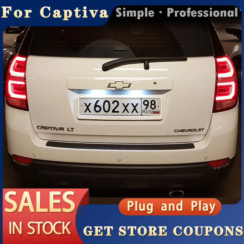 

Для Chevrolet Captiva задние фонари 2008-2019 новые светодиодные задние фонари Kaptiva DRL дневных ходовых огней указатели поворота