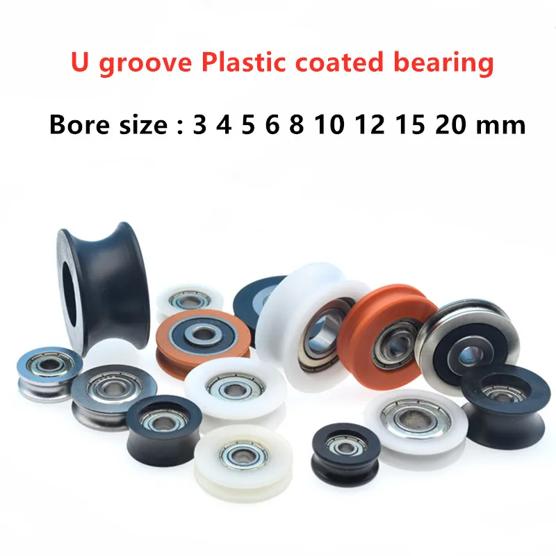 20pcs delrin POM Plastic coated bearing nylon U groove track guide roller bearings pulley Peilin wheel Bore size 6mm