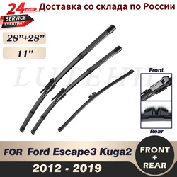 Wiper Front & Rear Wiper Blades Set For Ford Kuga MK 2 Escape C520 2012-2018 2013 2014 Windshield Windscreen Window 28