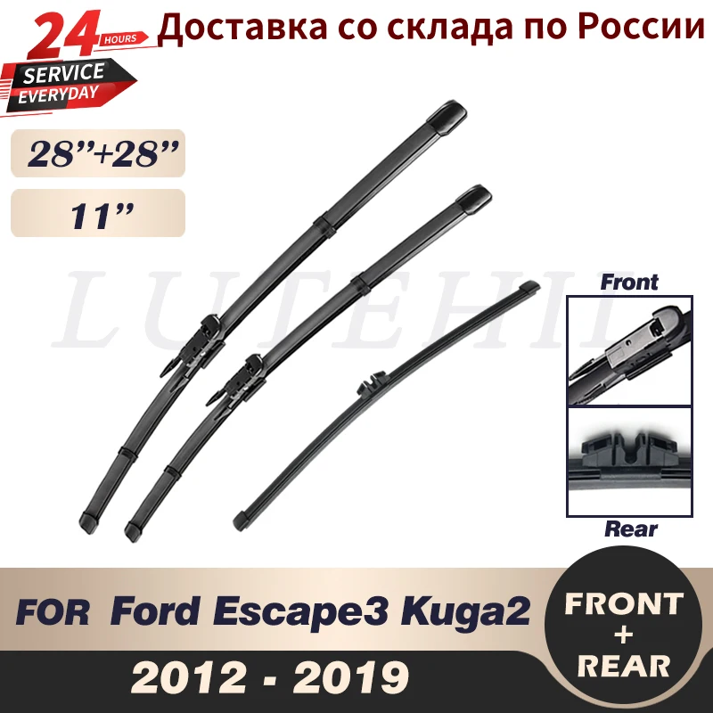 Wiper Front & Rear Wiper Blades Set For Ford Kuga MK 2 Escape C520 2012-2018 2013 2014 Windshield Windscreen Window 28