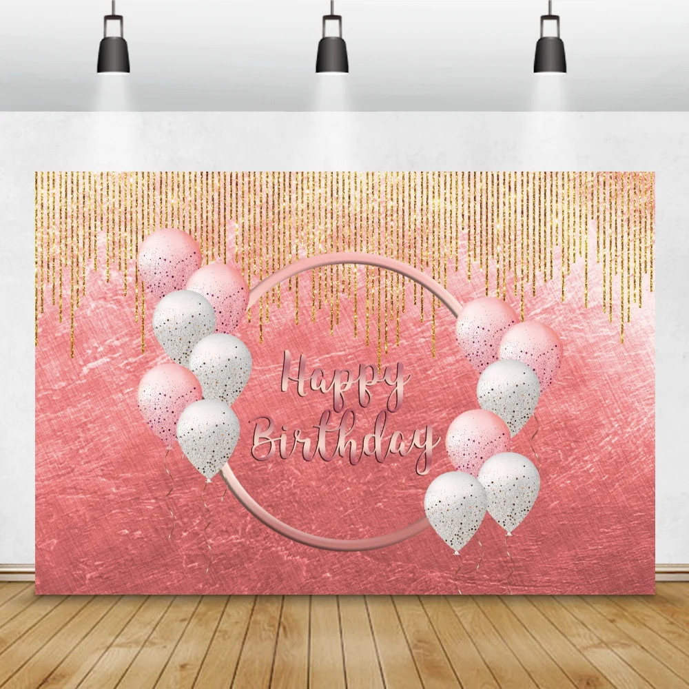 Wszystkiego najlepszego z okazji urodzin fotografia tło złoty frędzel różowe balony wystrój błyszczący brokat plakat Family Party portret tło do zdjęć