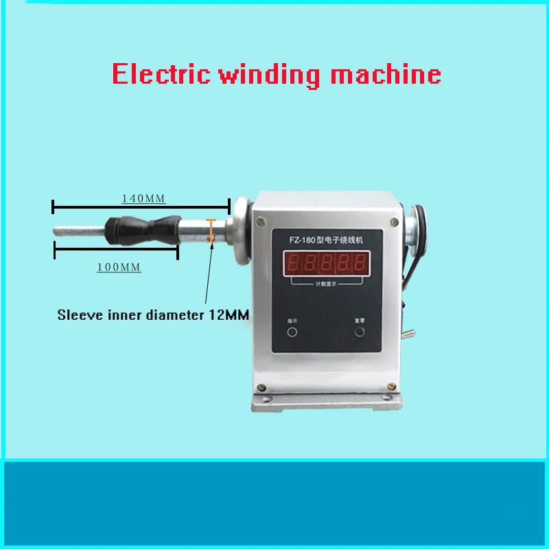 Electric Counting Winding Machine Adjustable Type Semi-automatic Winding Tool Industrial High-speed Winder 0-9999 Count Range