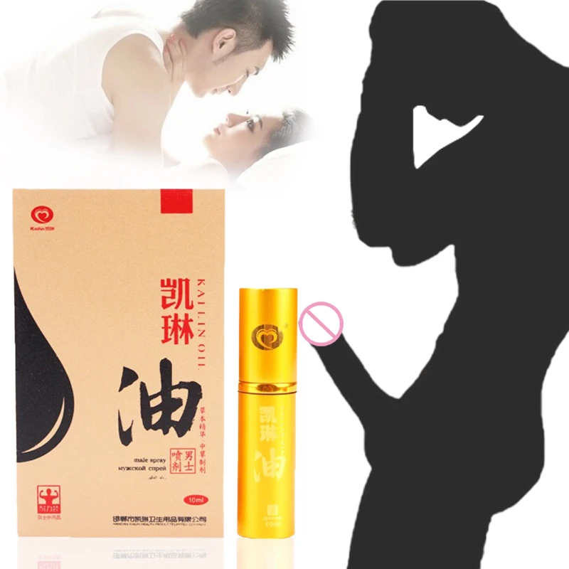 New product Kailin oil to enhance sexual ability, male yin and aphrodisiac spray wooden box 10ML adult couple sex toys