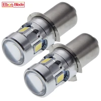 Bombilla LED blanca/cálida para Maglite P13.5S, 3V, 4,5 V, 6V, 9V, 12V, 18V, lámpara de repuesto, linterna, luz de trabajo para bicicleta, 2 uds.