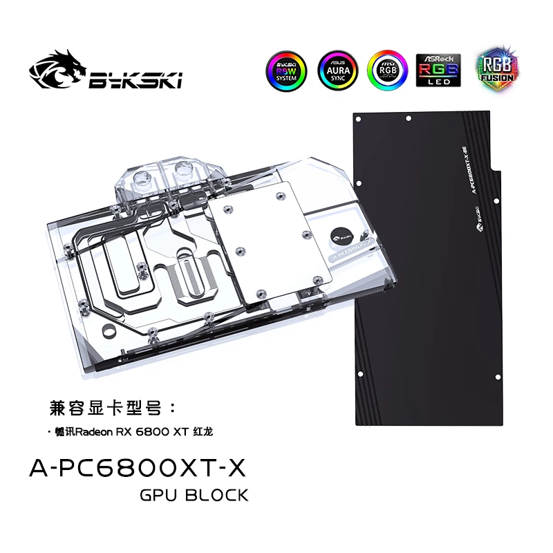 

Bykski A-PC6800XT-X GPU Cooler Water Block For Powercolor Radeon RX 6800 XT Super Edition Red Dragon Video Card Cooling Radiator