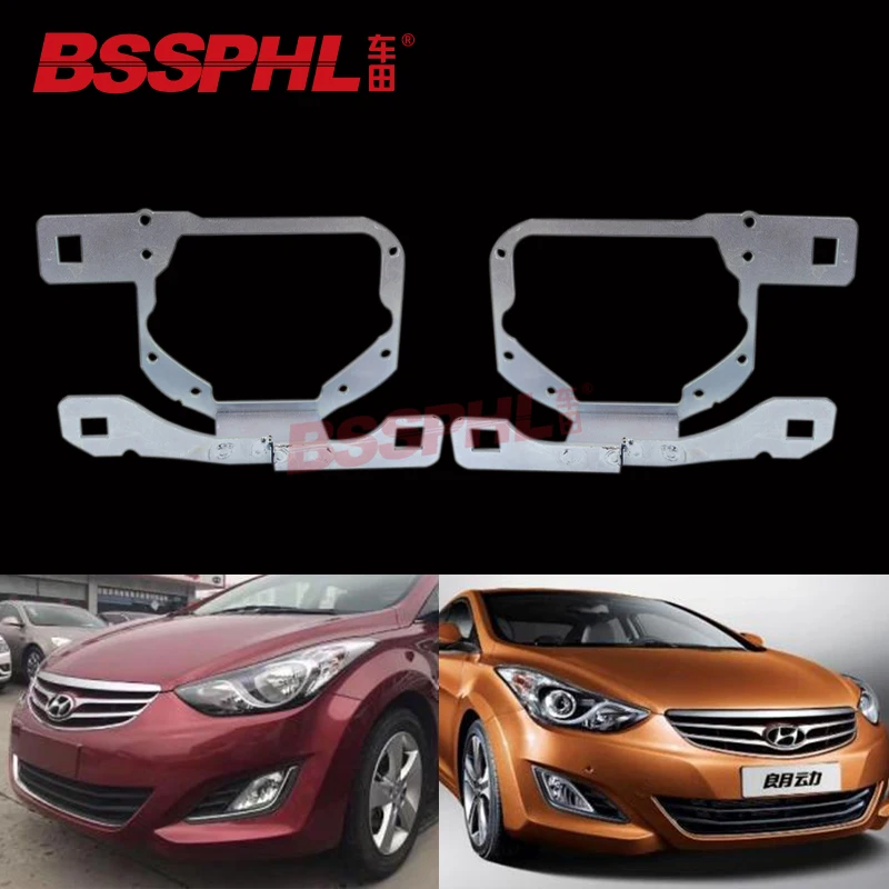 BSSPHL Car-Styling Frame Adapter module DIY Bracket Holder for Hyundai Elantra 2012-2015 High Match