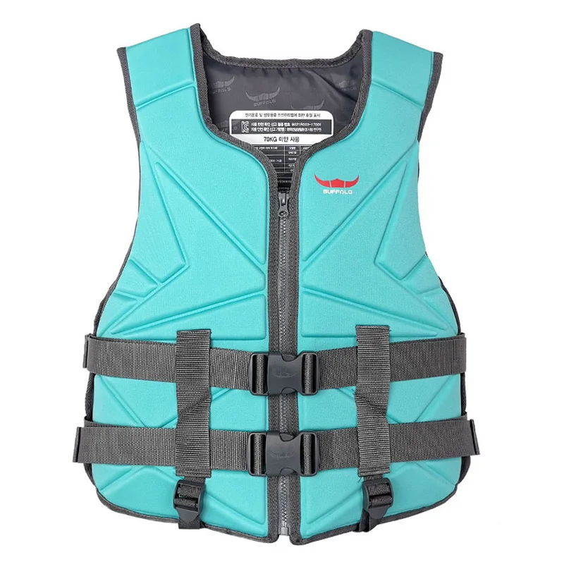 Neoprene Life Jacket Fishing Vest Water Suit Sports Adult Children Life Jacket Swimming Skating Ski Life Boat Rafting Kids