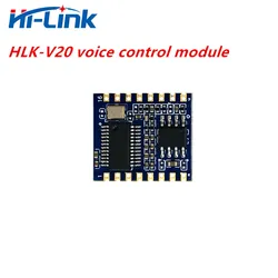 Free Shipping Hi-Link new AI intelligent offline voice recognition module V20 audio internet of things IOT module voice control