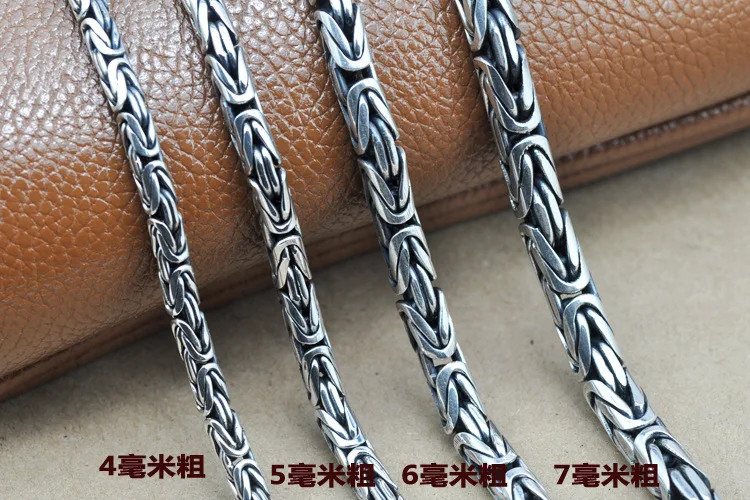 S925 Metal Making Handmake Jewelry Necklace 4MM 5MM 6MM Width King Chain for Men Necklace